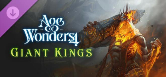 [PC]Age of Wonders 4 Giant Kings -磁链下载-Zero-零之资源仓库