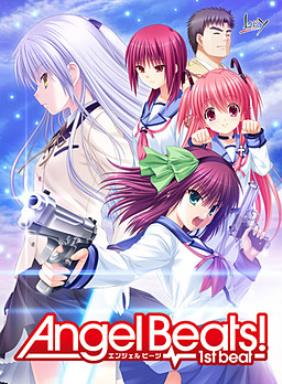 [PC]Angel Beats! 1st Beat -磁链下载-Zero