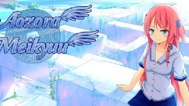 [PC]Aozora Meikyuu -磁链下载-Zero-零之资源仓库