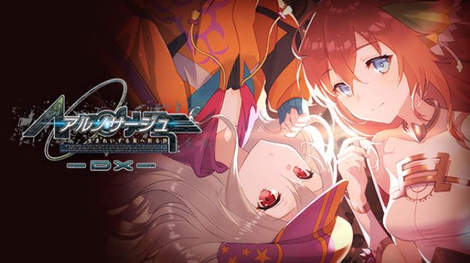 [PC]Ar nosurge: Ode to an Unborn Star Deluxe -磁链下载-Zero