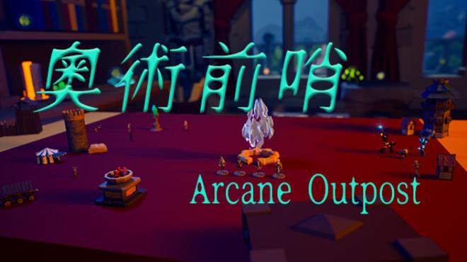 [PC]ArcaneOutpost -磁链下载-Zero-零之资源仓库