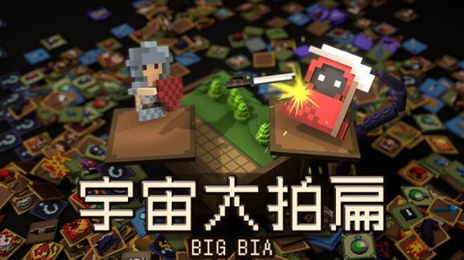 [PC]Big Bia -磁链下载-Zero-零之资源仓库