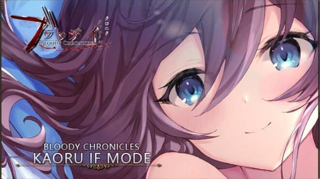 [PC]Bloody Chronicles Act1 IF MODE Kaoru -磁链下载-Zero-零之资源仓库