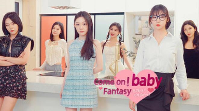 [PC]Come on,Fantasy baby! -磁链下载-Zero