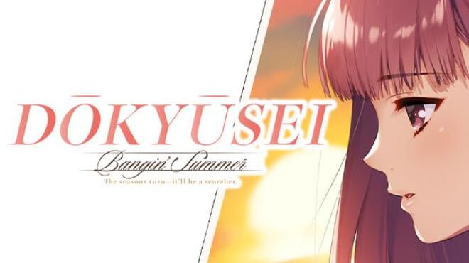 [PC]Dōkyūsei: Bangin’ Summer -磁链下载-Zero-零之资源仓库