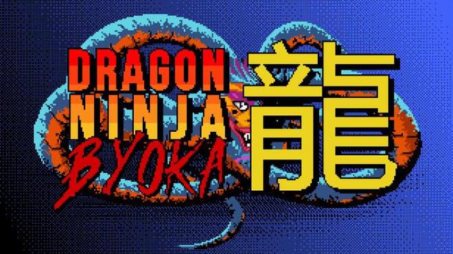 [PC]DRAGON NINJA BYOKA -磁链下载-Zero-零之资源仓库