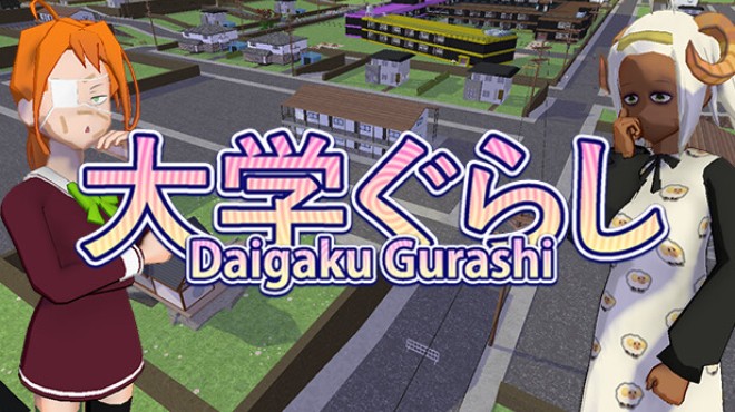 [PC]Daigaku Gurashi -磁链下载-Zero-零之资源仓库