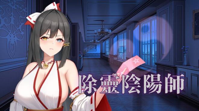 [PC]Exorcist Onmyoji -磁链下载-Zero-零之资源仓库