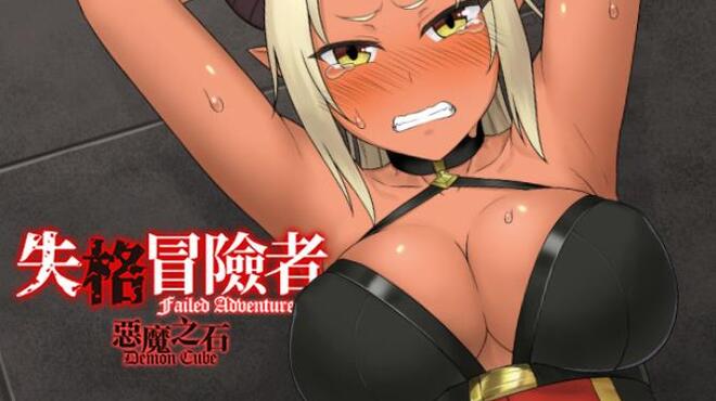 [PC]Failed Adventurer -磁链下载-Zero