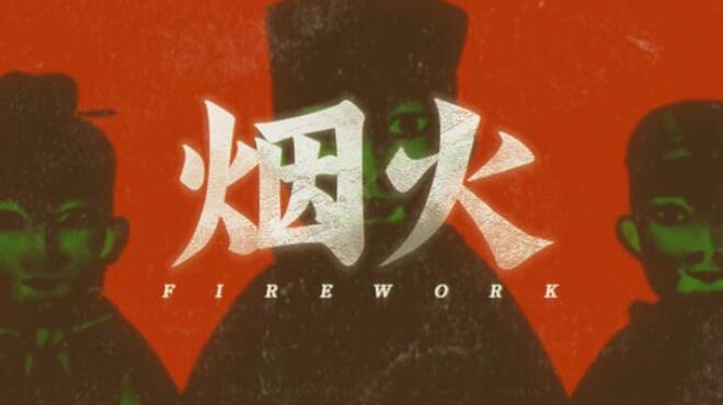 [PC]Firework -磁链下载 - Zero-零之资源仓库-Zero-零之资源仓库