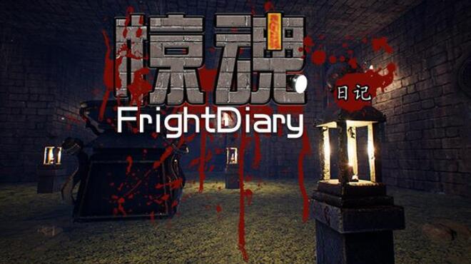 [PC]FrightDiary -磁链下载-Zero-零之资源仓库