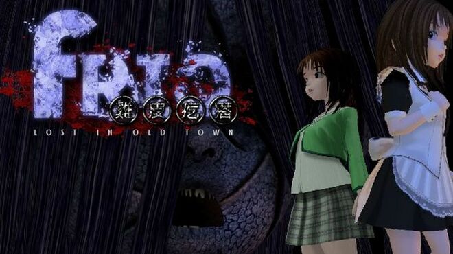 [PC]Frio – Lost in old town -磁链下载-Zero