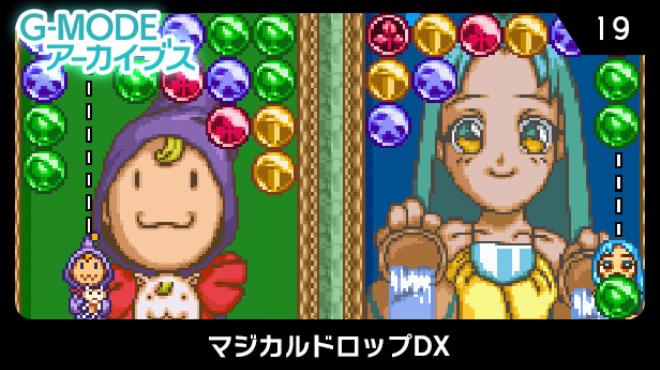[PC]G-MODEアーカイブス19 マジカルドロップDX -磁链下载-Zero-零之资源仓库