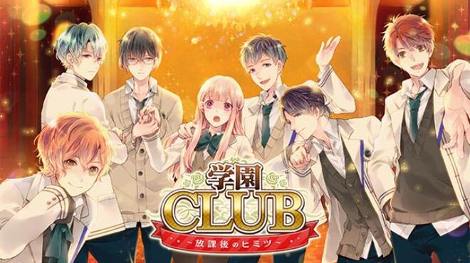 [PC]Gakuen Club -磁链下载-Zero