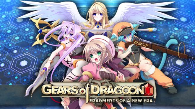 [PC]Gears of Dragoon Fragments of a New Era -磁链下载-Zero-零之资源仓库