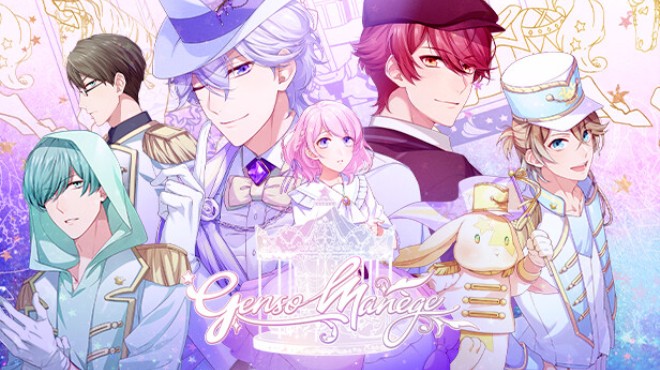 [PC]Genso Manège -磁链下载-Zero-零之资源仓库