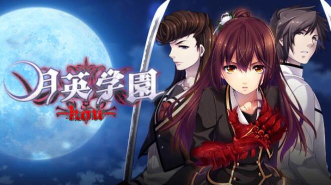 [PC]Getsuei Gakuen -kou- -磁链下载-Zero