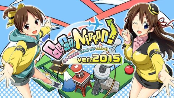 [PC]Go! Go! Nippon! 2015 -磁链下载-Zero-零之资源仓库
