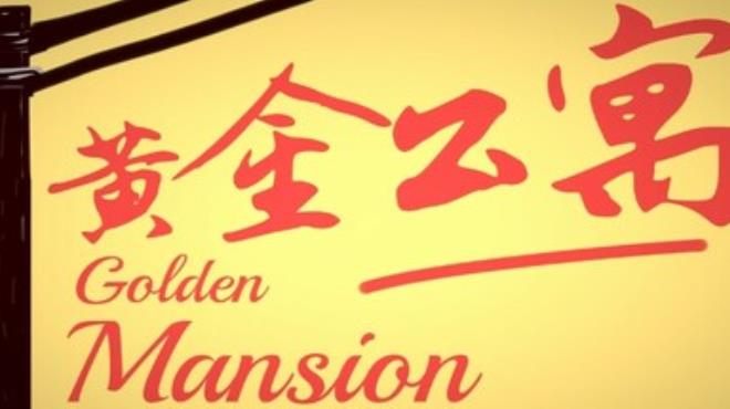 [PC]Golden Mansion -磁链下载 - Zero-零之资源仓库-Zero-零之资源仓库