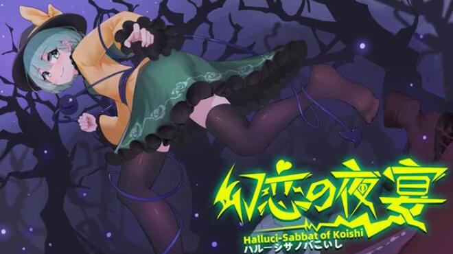 [PC]Halluci-Sabbat of Koishi -磁链下载-Zero