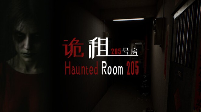 [PC]Haunted Room 205 -磁链下载-Zero