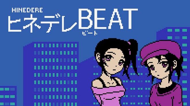 [PC]Hinedere Beat -磁链下载-Zero