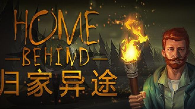 [PC]Home Behind -磁链下载-Zero-零之资源仓库