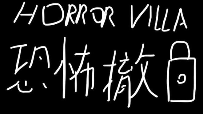 [PC]Horror Villa -磁链下载-Zero-零之资源仓库