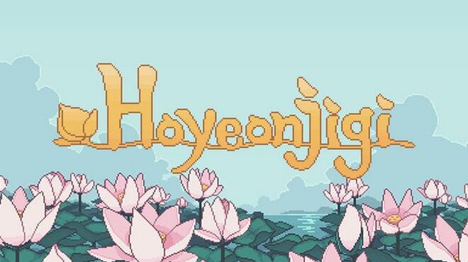 [PC]Hoyeonjigi -磁链下载-Zero-零之资源仓库
