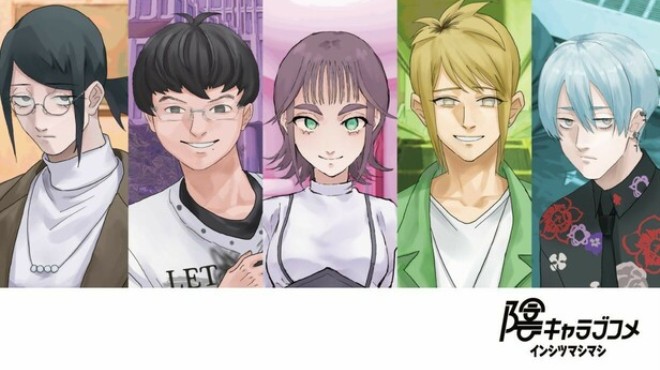 [PC]INtLOVErt Game Club -磁链下载-Zero