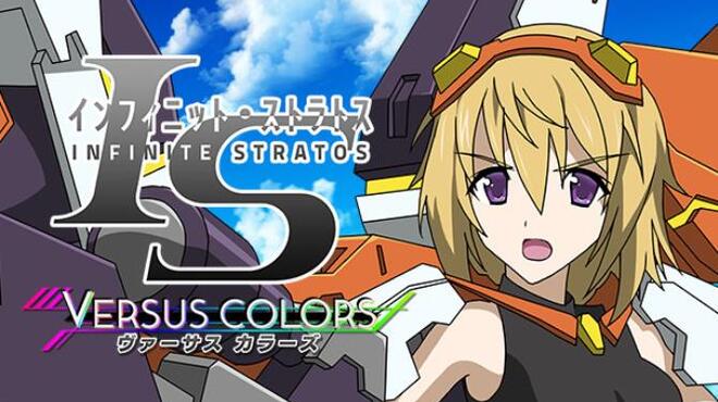 [PC]IS Infinite Stratos Versus Colors -磁链下载-Zero-零之资源仓库
