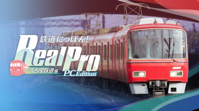 [PC]Japanese Rail Sim: Operating the MEITETSU Line -磁链下载-Zero