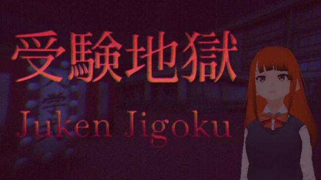 [PC]Juken Jigoku -磁链下载-Zero-零之资源仓库