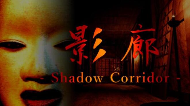 [PC]Kageroh Shadow Corridor -磁链下载-Zero-零之资源仓库