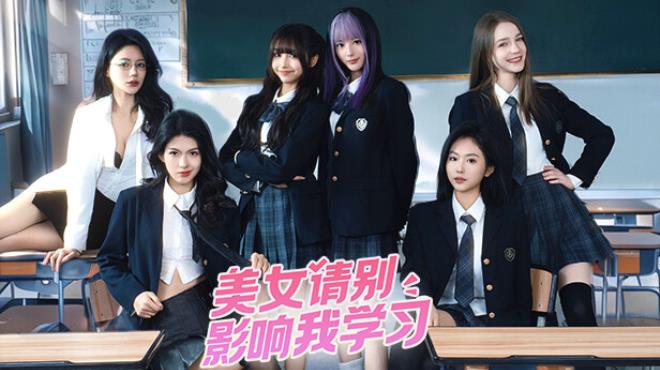 [PC]Knowledge or know Lady -磁链下载-Zero-零之资源仓库