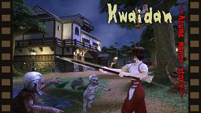 [PC]Kwaidan Azuma Manor Story -磁链下载-Zero-零之资源仓库