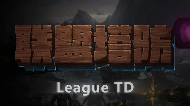 [PC]League TD -磁链下载-Zero-零之资源仓库