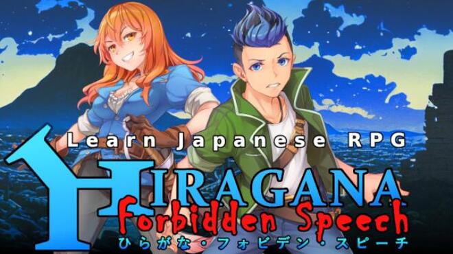 [PC]Learn Japanese RPG: Hiragana Forbidden Speech -磁链下载-Zero-零之资源仓库