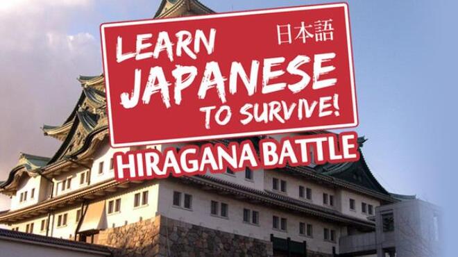 [PC]Learn Japanese To Survive! Hiragana Battle -磁链下载-Zero