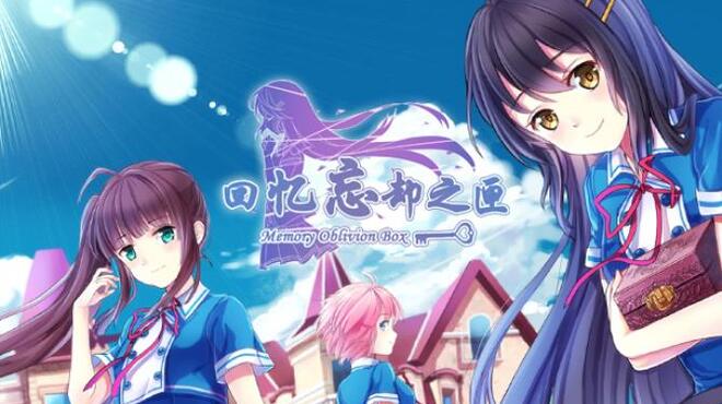 [PC]Memory Oblivion Box -磁链下载-Zero-零之资源仓库