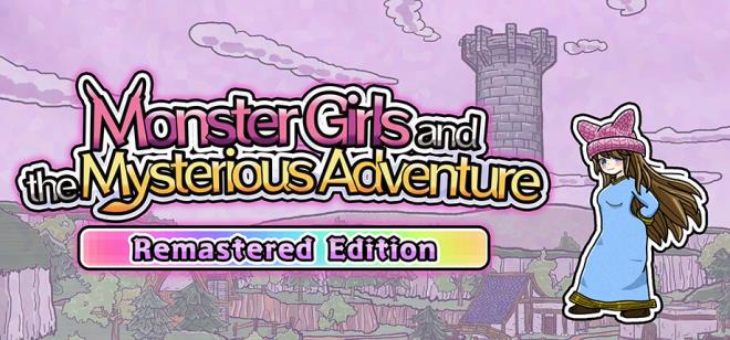 [PC]Monster Girls and the Mysterious Adventure Remastered Edition -磁链下载-Zero