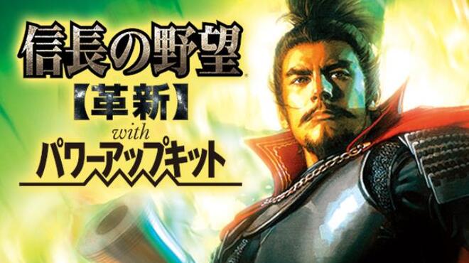 [PC]NOBUNAGA’S AMBITION: Kakushin with Power Up Kit -磁链下载-Zero-零之资源仓库