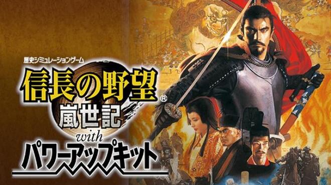 [PC]NOBUNAGA’S AMBITION: Ranseiki with Power Up Kit -磁链下载-Zero