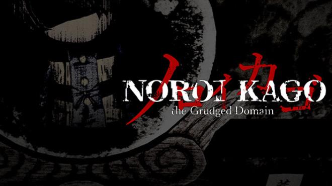 [PC]NOROI KAGO the Grudged Domain -磁链下载-Zero-零之资源仓库