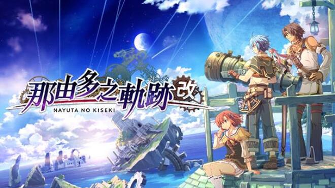 [PC]Nayuta no Kiseki: KAI -磁链下载-Zero-零之资源仓库