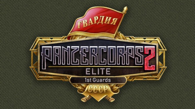[PC]Panzer Corps 2 Elite 1st Guards -磁链下载 - Zero-零之资源仓库-Zero-零之资源仓库