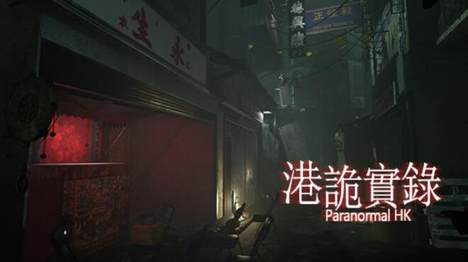 [PC]ParanormalHK -磁链下载-Zero-零之资源仓库