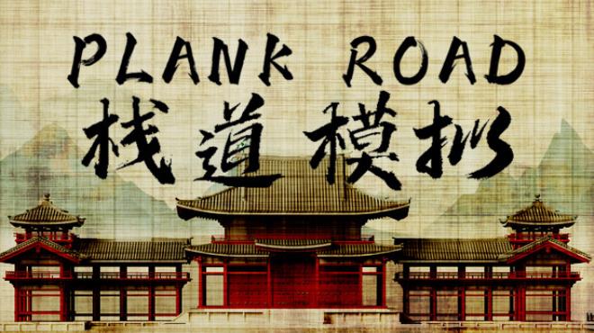[PC]Plank Road -磁链下载-Zero-零之资源仓库