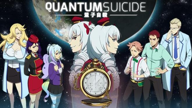 [PC]Quantum Suicide -磁链下载 - Zero-零之资源仓库-Zero-零之资源仓库