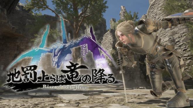 [PC]Rise of Rebellion -磁链下载-Zero-零之资源仓库